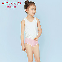 爱慕儿童内裤3岁+女童女孩三角裤棉纯色多色短裤夏季内裤AK122M82 粉色 160cm(160)