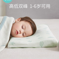 可优比儿童枕头1-2一6岁宝宝小孩幼儿记忆枕四季婴儿枕硅胶夏透气 经典慢回弹-绿【枕芯不可水洗】