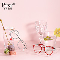 Prsr 帕莎 复古圆形眼镜框透明女韩版全框轻男潮镜架配近视镜防蓝光 1.56(较薄) 黑色-010（仅裸架）