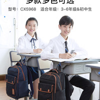 卡拉羊双肩背包6年级初高中学生男女新款电脑包书包休闲日韩简约 CX5855抹茶绿