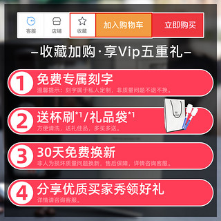 邦达日式保温咖啡杯男女便携随行随手杯水杯简约带盖办公室水杯子 3D水贴膜象牙白370ml