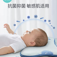 KUB可优比婴儿凉枕儿童新生儿凉枕吸汗幼儿园枕头夏季小孩0-3-6岁 其它 【经典款】  梦幻星空-静谧蓝 25*50cm 3层摩丝调节.