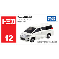 多美 TOMY多美卡仿真合金小汽车模型男玩具12号丰田MPV埃尔法824848 12号丰田埃尔法824848