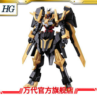 万代模型 HG 1/144 黑骑士高达/GUNDAM SCHWARZRITTER 现货，拍下请付款