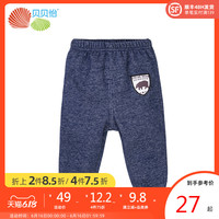 Bornbay 贝贝怡 K492 童裤