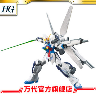 万代模型 HGBF 1/144 GUNDAM X MAOH 现货拍下请付款