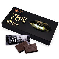 Enon 怡浓 黑巧克力组合装 2口味 60g*4盒（100%60g*2盒+78%60g*2盒）