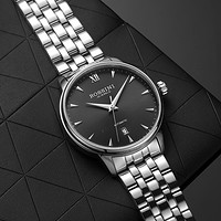 ROSSINI 罗西尼 手表启迪男士机械手表正品国产腕表防水男表617773 黑色钢带W04A