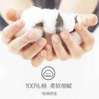 红豆秋衣秋裤纯棉男士女士中高领薄款情侣棉毛衫保暖内衣冬季套装 165/90 女士-美肤色