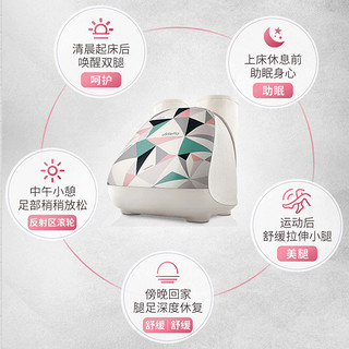 OSIM 傲胜 OS-373 小腿部足部按摩器