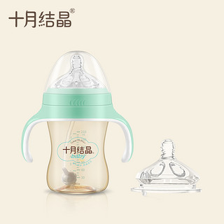 十月结晶婴儿奶瓶宝宝超宽口径ppsu宝宝奶瓶耐摔6-24个月婴儿用品 樱花粉210ml