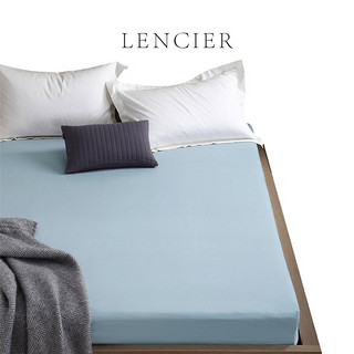 LENCIER 兰叙 睡起来很舒服北欧风全棉纯棉床笠单件防滑固定床罩床 白银灰 150X200cm+30cm（适用1.5米床）
