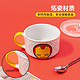 名创优品（MINISO）漫威卡通保鲜碗650ml 钢铁侠