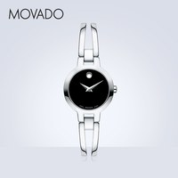 Movado/摩凡陀爱梦莎系列瑞士气质石英小表盘手表女表 手链表 母贝银带(24mm)-0607357