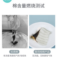 KUB可优比宝宝护肚围婴儿护肚脐带护肚子肚围新生儿纯棉肚兜四季 棕条+绿条【单层】 73cm(16*17cm【适合0~7个月宝宝】)