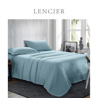 LENCIER 兰叙 北欧风全棉纯棉床单 230*245cm