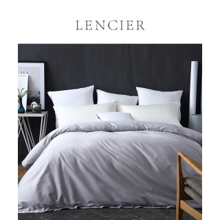 LENCIER兰叙 睡起来很舒服北欧风全棉纯棉被套单件被罩1.5m1.8m 200X230cm被套(适用1.5米床) 灰湖蓝