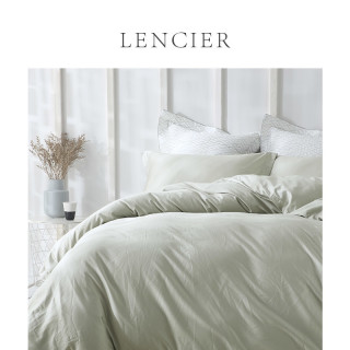 LENCIER兰叙 睡起来很舒服北欧风全棉纯棉被套单件被罩1.5m1.8m 200X230cm被套(适用1.5米床) 灰湖蓝