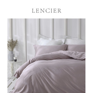 LENCIER兰叙 睡起来很舒服北欧风全棉纯棉被套单件被罩1.5m1.8m 200X230cm被套(适用1.5米床) 灰湖蓝
