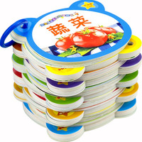 《宝宝撕不烂的早教书》10册