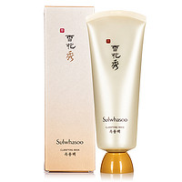 Sulwhasoo 雪花秀 玉璨净柔面膜 150ml *2件