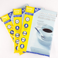 家用打印機妙用，讓你的打印機帥到起飛！更多海量資源快來抱走！