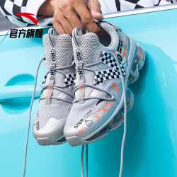 anta安踏大众联名款91945506t男款全掌气垫鞋