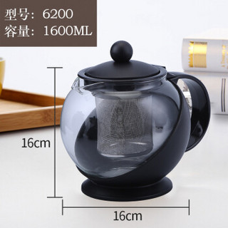 Aobaojia 茶具 大容量1600ML加厚玻璃茶壶 不锈钢过滤内胆耐高温水壶花草茶具 2个装