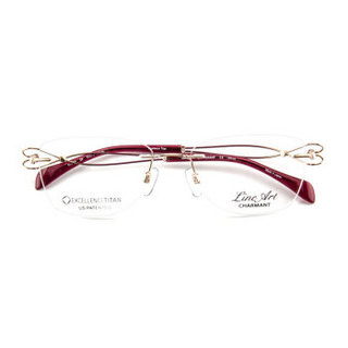 CHARMANT夏蒙 眼镜框女款无框线钛眼镜架近视配镜光学镜架XL2125 GP 53mm金色