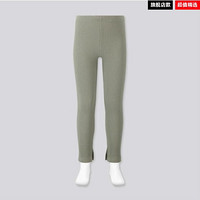 UNIQLO 优衣库  423596 女童罗纹紧身裤