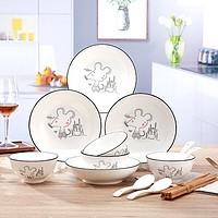 京东PLUS会员：天顺 鼠来宝家用陶瓷碗筷碟餐具套装 16件套
