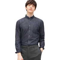 UNIQLO 优衣库 男士修身牛仔长袖衬衫432043