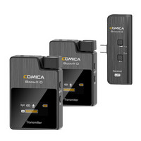 科唛（COMICA）BoomX-UC2 无线领夹麦克风一拖二话筒单反微单手机麦克风安卓TYPEC接口