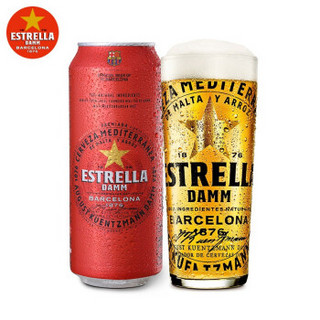 西班牙进口Estrella Damm星达露啤酒 (500mL*24) 巴塞罗那啤酒 500mL 整箱