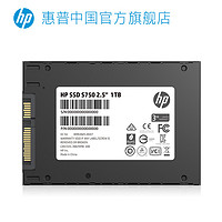 新品发售：HP 惠普 S750 SATA3 固态硬盘 1TB