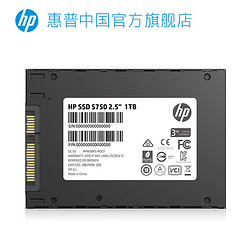 HP 惠普 S750 SATA3 固态硬盘 1TB