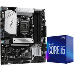 ASRock 华擎 B460M Pro4主板+英特尔（Intel）i5-10400处理器 板U套装