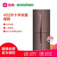 容声(Ronshen) BCD-452WSK1FPG 452升 多门 冰箱 风冷无霜 紫逸流纱