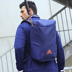 adidas 阿迪达斯 学生书包户外包羽毛球拍包MB0240(BLU)