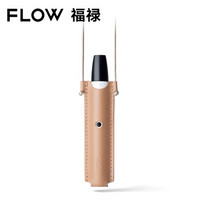 福禄flow 皮革挂绳保护套 驼