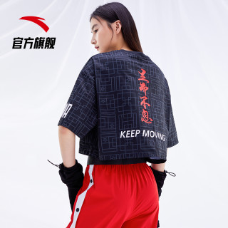 商品anta安踏 星标系列 星标系列 女士运动t恤 162030103 基础黑 m