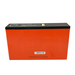 CHILWEE 超威电池 BM4812CA 电动车电池 48V12Ah锂电池 橙色
