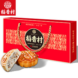 稻香村五仁豆沙枣泥多口味传统老式月饼 6饼