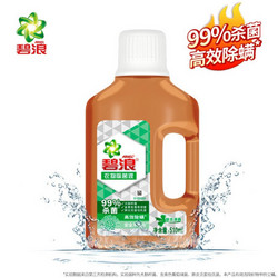  Ariel 碧浪 衣物家居除菌液 510ml  *6件