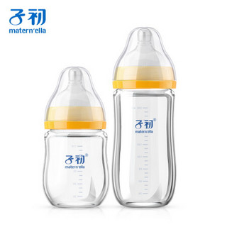 子初（matern’ella）弧形玻璃奶瓶 240ml 1只/盒