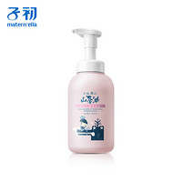 京东PLUS会员：Matern’ella 子初 山茶油倍润 儿童洗发沐浴露 500ml +凑单品