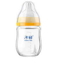 子初（matern’ella）弧形玻璃奶瓶 150ml 1只/盒