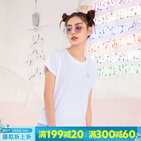 乔丹 女装T恤针织短袖休闲透气跑步运动服 XHS22201338 白色 2XL