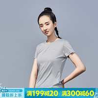 乔丹 女装T恤针织短袖圆领健身跑步运动上衣 XHS12201250 灰花灰 M