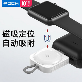 ROCK 苹果手表无线充电器 USB-C磁力充iwatch配件无线充电 适用Apple Watch5/4/3/2/1代 白色